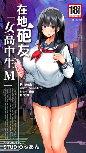 猎奇拷贝漫画网韩漫精选